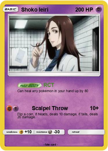 Pokemon Shoko Ieiri