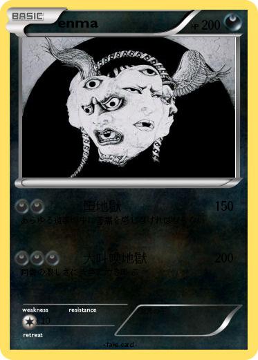 Pokemon enma