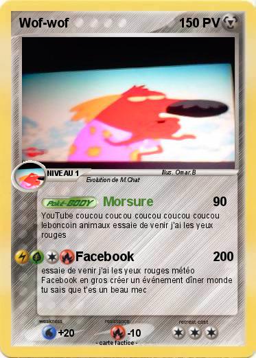 Pokemon Wof-wof