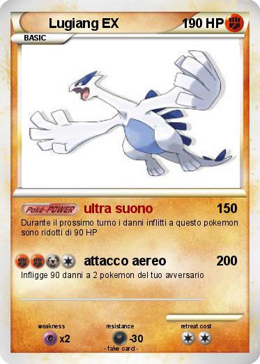 Pokemon Lugiang EX