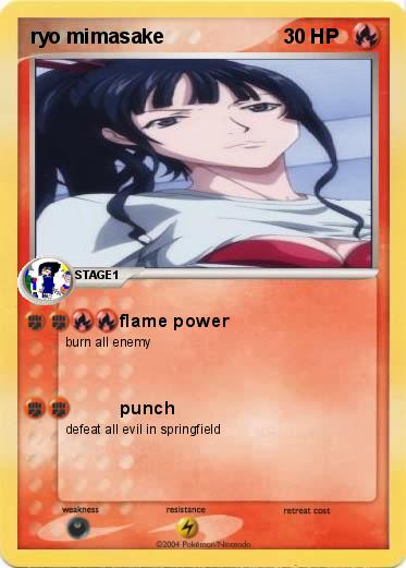 Pokemon ryo mimasake