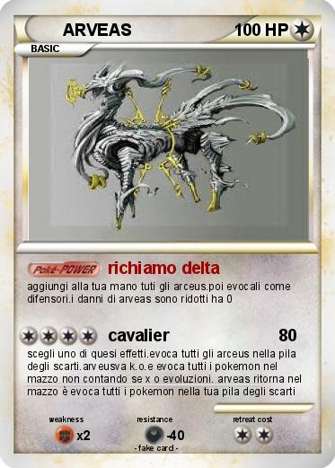 Pokemon ARVEAS
