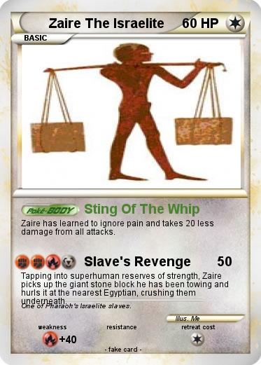 Pokemon Zaire The Israelite