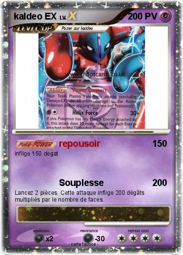 Pokemon kaldeo EX