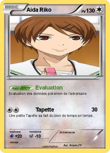 Pokemon Aida Riko