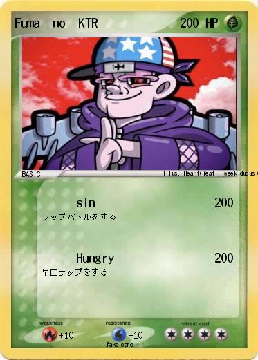 Pokemon Fuma  no  KTR