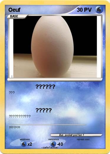 Pokemon Oeuf