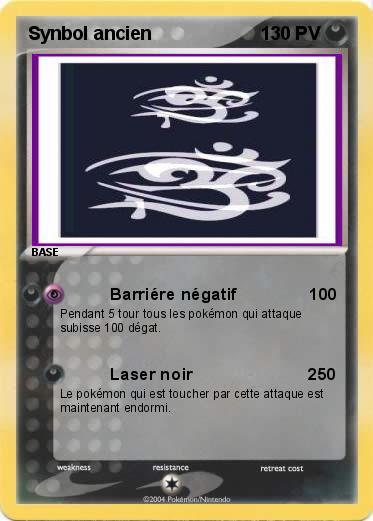 Pokemon Synbol ancien