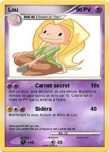 Pokemon Lou