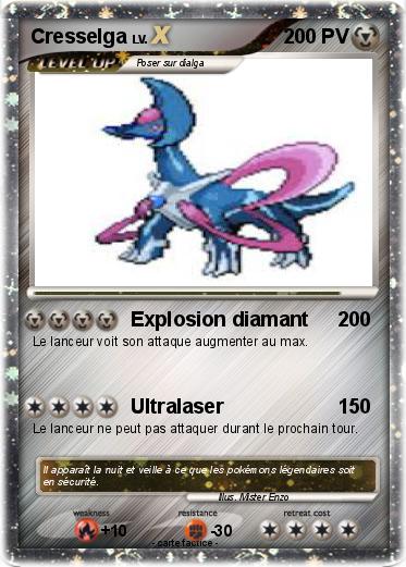 Pokemon Cresselga