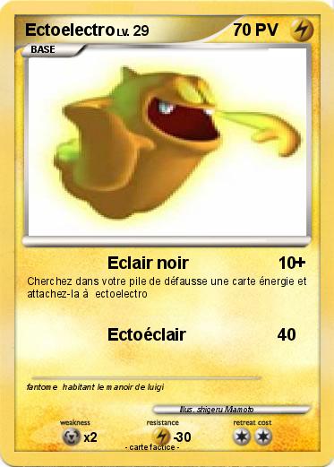Pokemon Ectoelectro