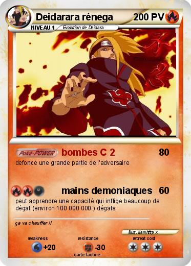 Pokemon Deidarara rénega