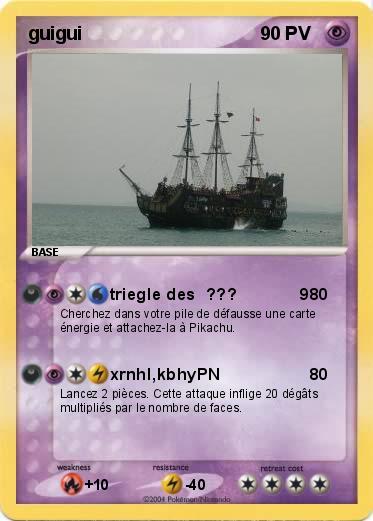 Pokemon guigui