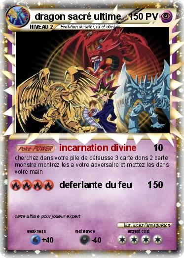 Pokemon dragon sacré ultime