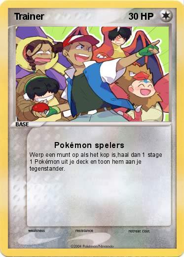 Pokemon Trainer