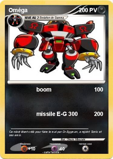 Pokemon Oméga