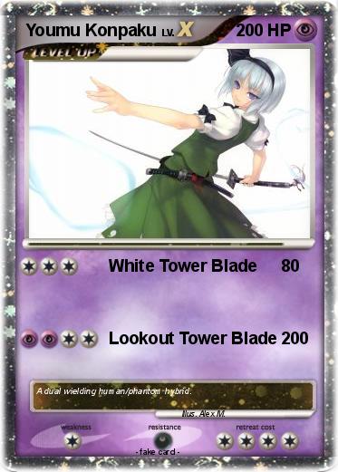 Pokemon Youmu Konpaku
