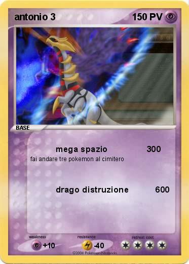 Pokemon antonio 3