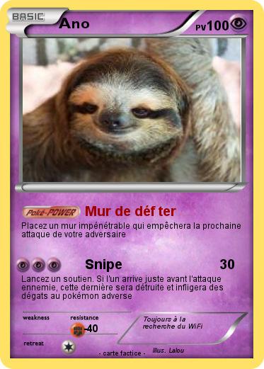 Pokemon Ano