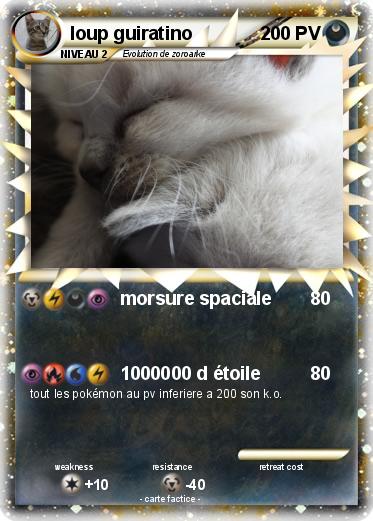 Pokemon loup guiratino