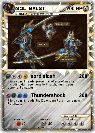 Pokemon SOL  BALST