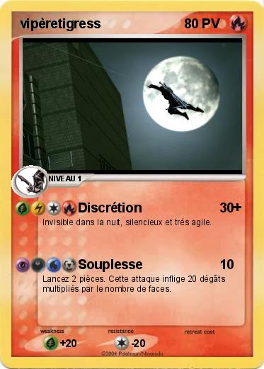 Pokemon vipèretigress
