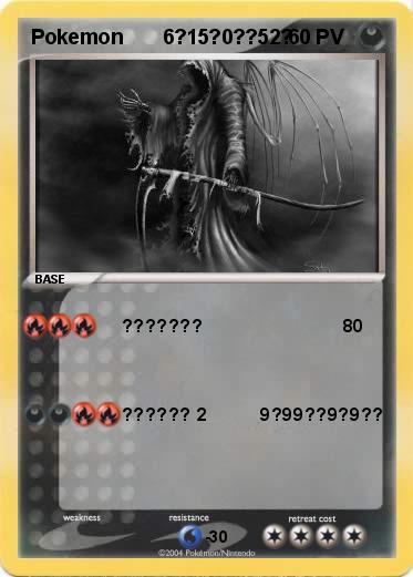 Pokemon Pokemon       6?15?0??52?