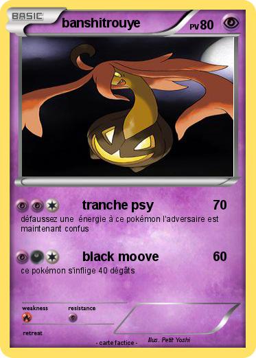 Pokemon banshitrouye