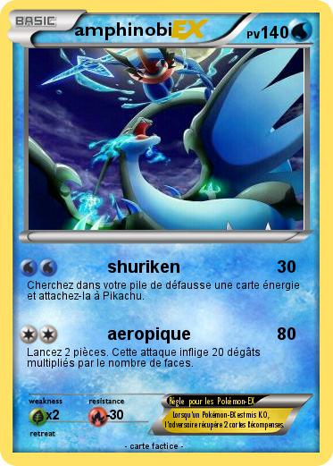 Pokemon amphinobi