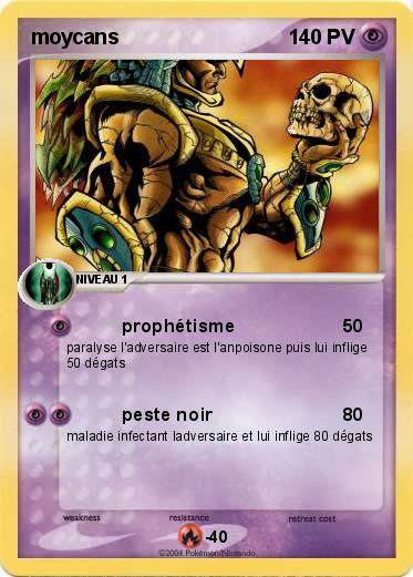 Pokemon moycans