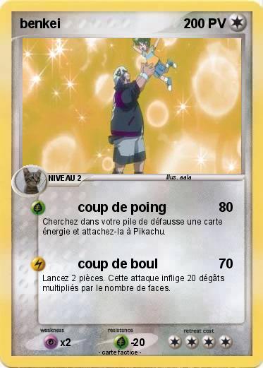Pokemon benkei