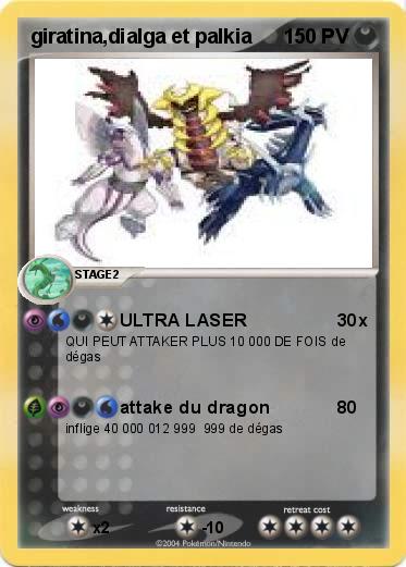 Pokemon giratina,dialga et palkia 