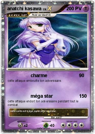 Pokemon anatchi kasawa