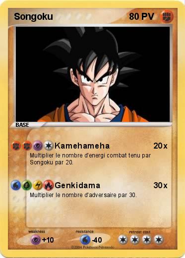 Pokemon Songoku