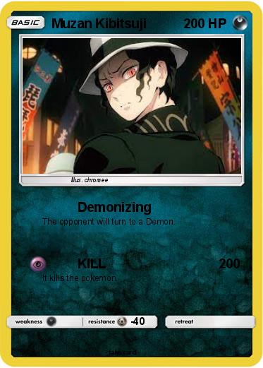 Pokemon Muzan Kibitsuji