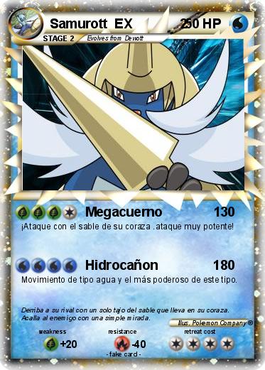 Pokemon Samurott  EX             2
