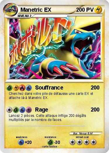 Pokemon Manetric EX