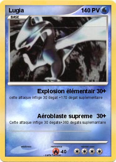 Pokemon Lugia