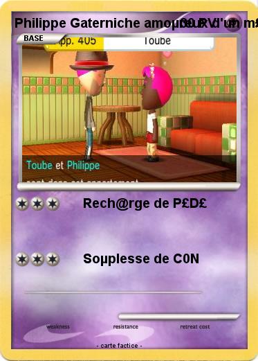 Pokemon Philippe Gaterniche amoµreux d'un m£c