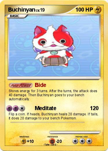 Pokemon Buchinyan