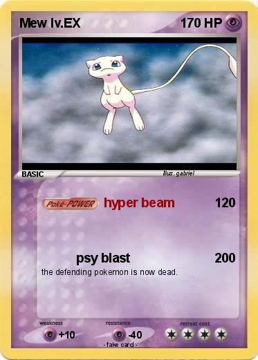 Pokemon Mew lv.EX