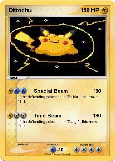 Pokemon Dittochu