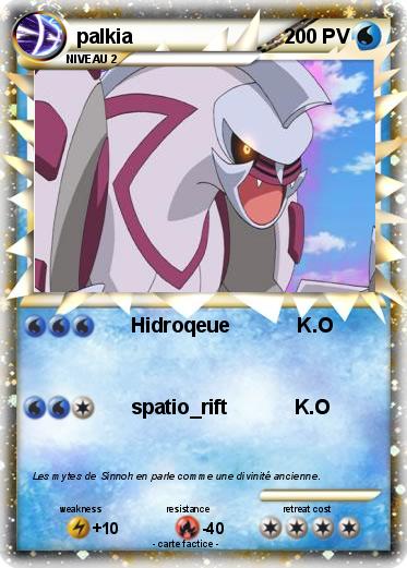 Pokemon palkia