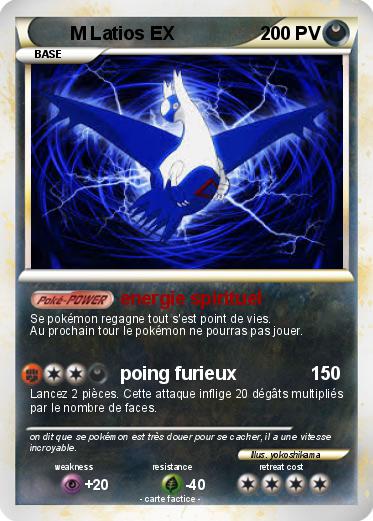 Pokemon M Latios EX