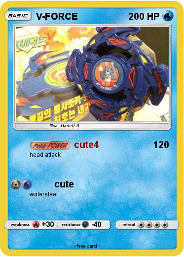 Pokemon V-FORCE