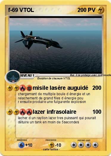 Pokemon f-69 VTOL
