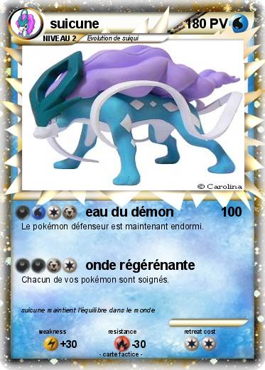 Pokemon suicune