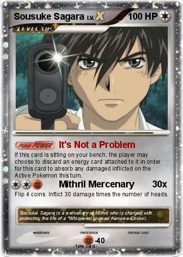 Pokemon Sousuke Sagara