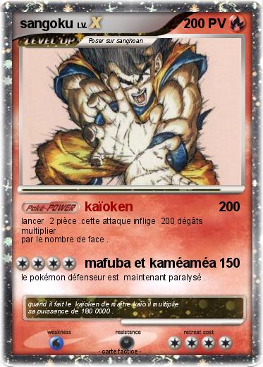 Pokemon sangoku