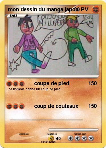 Pokemon mon dessin du manga japon
